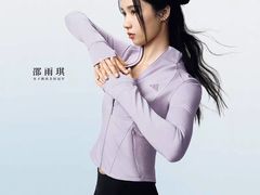 -五环Outlets(高新工厂店)