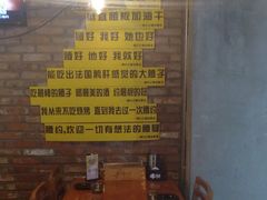 -腰子哥烤串(石佛营炫特店)