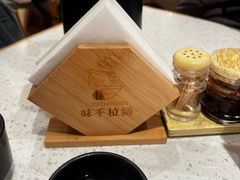 -味千拉面(广州白云机场T1西二店)