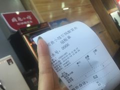 -周鱼小馆石锅酸菜鱼(活力汇店)
