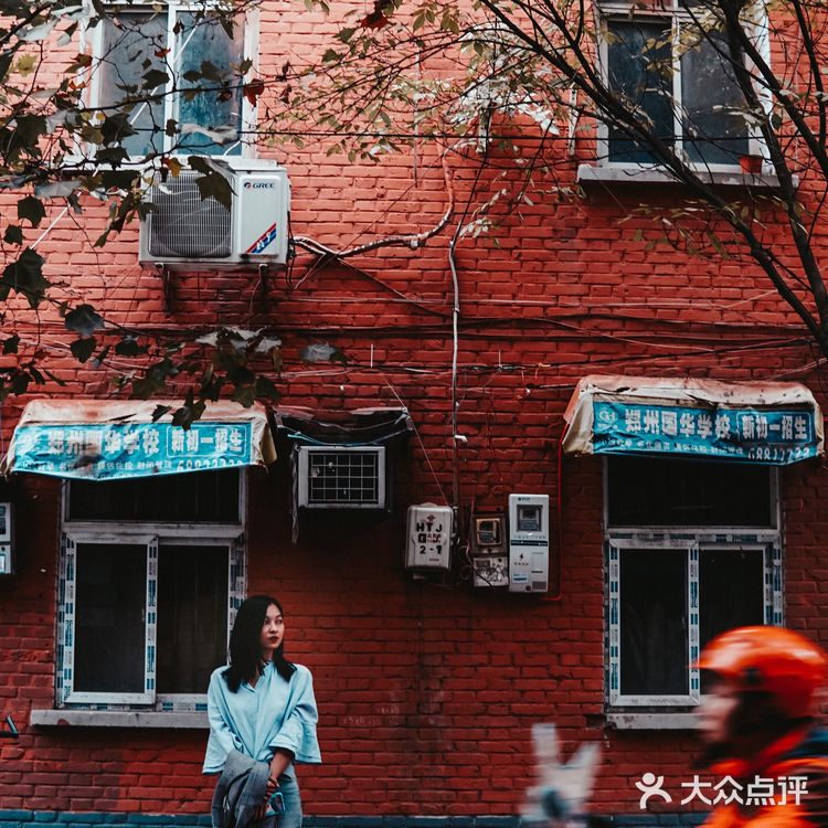 郑州攻略|红砖里值得逛隐秘人间烟火巷子