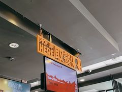 -汉堡王(北京通州领展店)