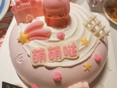 -阿五黄河大鲤鱼(纬三路店)