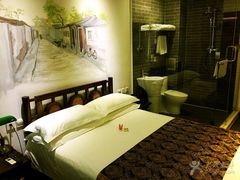 -时光漫步酒店(北京雍和宫南锣鼓巷后海店)