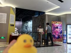 -中影国际影城(东方新天地CINITY店)