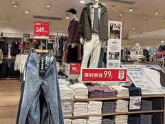 -优衣库(广州恒宝广场店)