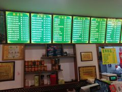 -河州春清真西北特色美食(虎踞路店)