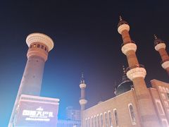 -新疆国际大巴扎