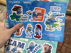 -蓝精灵乐园·世茂精灵之城主题乐园