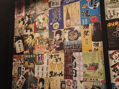 -日出拉面(望京店)