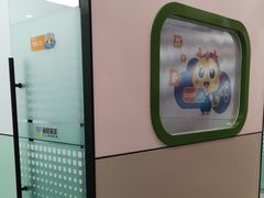-童程童美·信息学竞赛·机器人编程·少儿编程(通州万达校区)