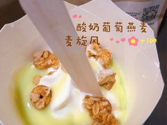 -麦当劳(百利广场店)