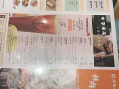 -呷哺呷哺(郑州国贸360餐厅店)