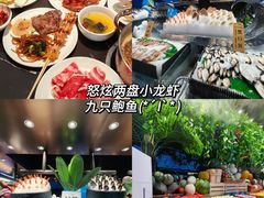 -神帆·元气汤泉(解放西路店)