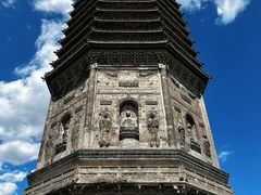 -古塔公园