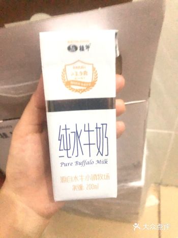 特别喜欢广东的姜撞奶和双皮奶 每周必吃的东西
