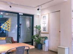 -不正咖啡(万达尊店)