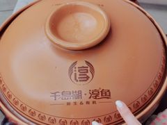 -莞香楼·正宗东莞菜(东升店)