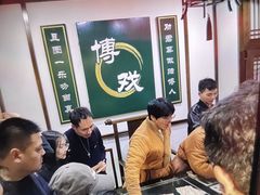 -杭州宋城