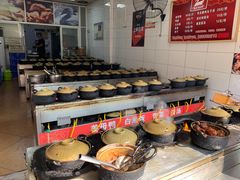 自助调料区-斯丹姜母鸭·古法干香(涂门街总店)