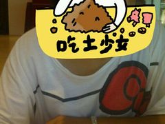 -哈根达斯(合肥天鹅湖店)