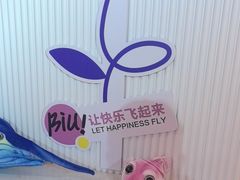 -腾阁自助餐厅(朝林广场店)