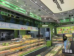 -糕材生•糕点•生日蛋糕(钟楼街店)