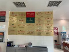 -常州糕团店(北大街新世纪商城店)