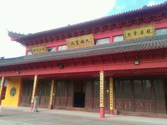 -会龙寺