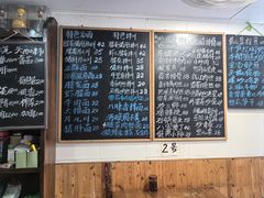 -八味餐馆(林司后店)