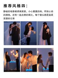 -二十一世纪婚纱摄影(省府前街店)