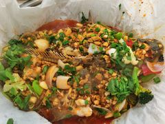 -有鱼吃·纸包烤鱼(曲江创意谷店)