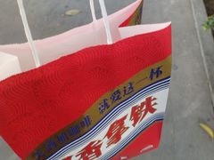 -瑞幸咖啡(厦门SM二期新生活广场店)
