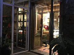 -祖母的厨房西餐厅(丽江金茂店)