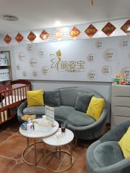 -纤思韵产后修复健康管理中心(顺义金街店)