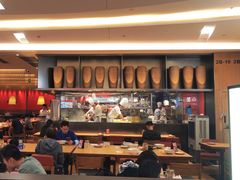 -大师兄·西北小馆(北站缤果空间店)