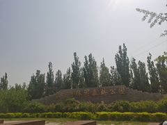 -永定河休闲森林公园