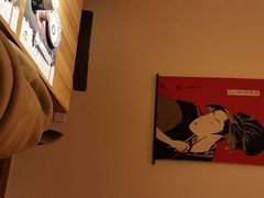 -小笠原·日料店