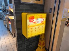 -麦当劳(南宁东站店)