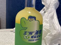 双榨杨桃油柑-喜茶(北京华贸购物中心店)