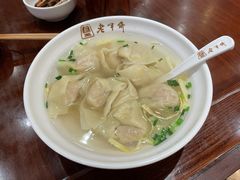 刀鱼馄饨-老半斋(福州路店)