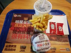 -汉堡王(砂之船店)