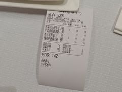 -新雅粤菜馆(南京东路店)