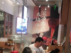 大堂-小满手工粉(上海文峰广场店)