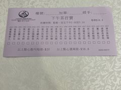 -沙田新强记烧鹅海鲜酒家