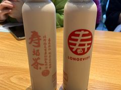 -寿奶茶·鲜奶与茶(合生汇购物中心店)
