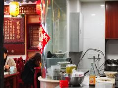-金杨拉面王小吃面馆·牛三宝面·红烧牛肉粉