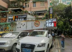 -匿名者纹身学院派·刺青