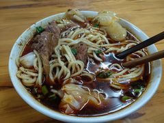 -十八梯眼镜面(五红路店)