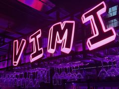 -vimi便利店酒吧
